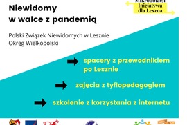 Polski Związek Niewidomych w Lesznie (photo)