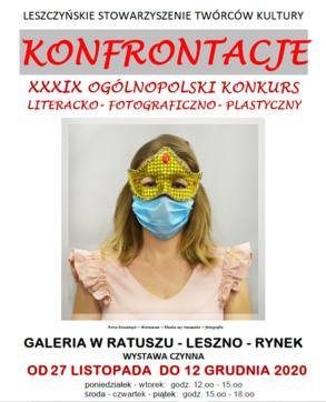 Konfrontacje 2020 - XXXIX Ogólnopolski  Konkurs Literacko – Fotograficzno – Plastyczny