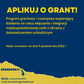 Program grantowy i rozwojowy wspierający działania na rzecz włączania i integracji międzypokoleniowej osób z Ukrainy z doświadczeniem uchodźczym 
