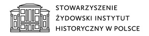 Konkurs grantowy Stowarzyszenia Żydowski Instytut Historyczny w Polsce -  edycja jesienna 2023 r.