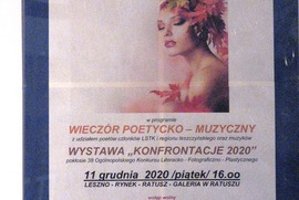  (photo)
