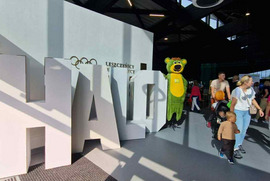 Leszczyńskie Targi Trzeciego Sektora Jestem TU i działam! (photo)