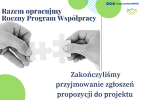 Przyjmowanie zgłoszeń propozycji do Programu współpracy na 2024 rok ZAKOŃCZONE