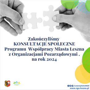 Zakończyły się konsultacje społeczne