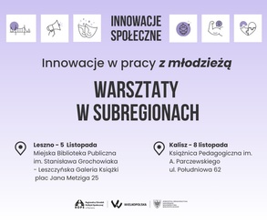 Innowacje w pracy z młodzieżą - warsztaty