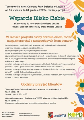 KOPD Leszno