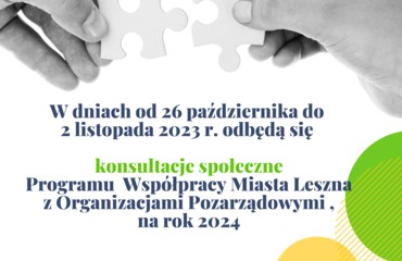 Zapraszamy do udziału w konsultacjach społecznych 